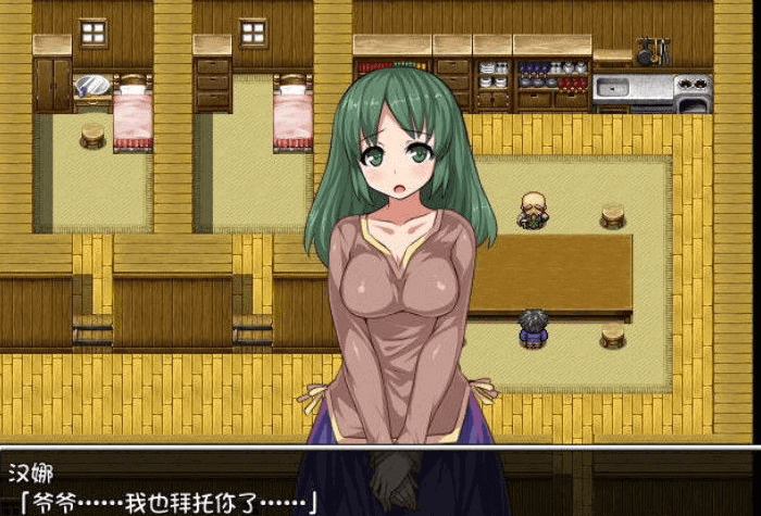 圣剑勇者的H英雄传1.03 电脑PC加安卓新汉化版,全CG