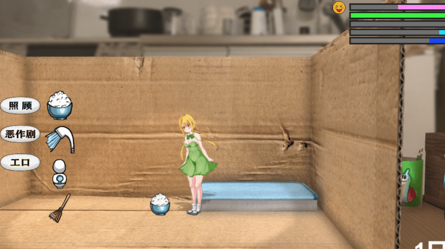 小小的生命 little life 新汉化精翻完整版,手办模型大小的女朋友