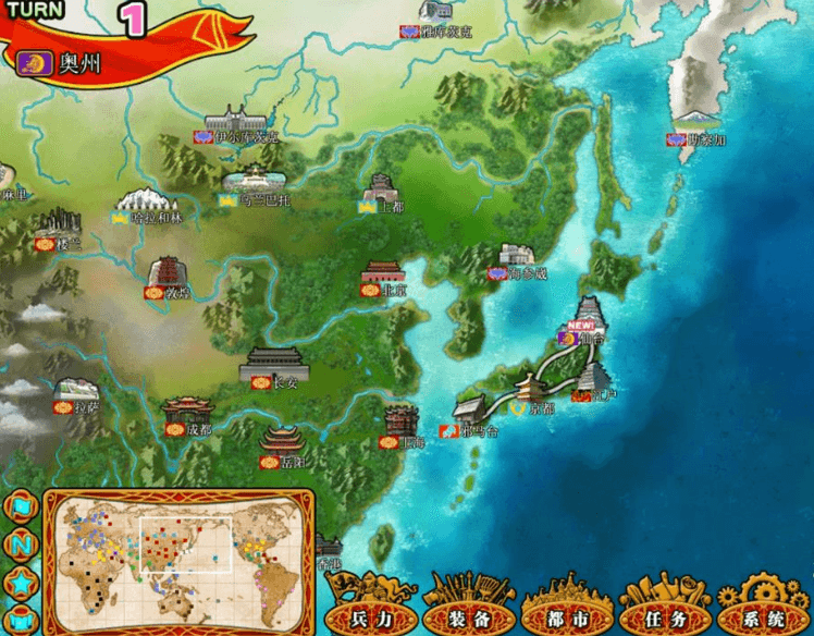 英雄战姬 GOLD 1.1 电脑汉化黄金魔改版,有作弊加上全CG