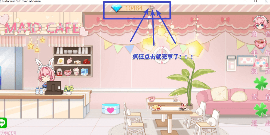 武道战姬 战斗女仆 浴望女仆!官方中文破解PC版,全CV