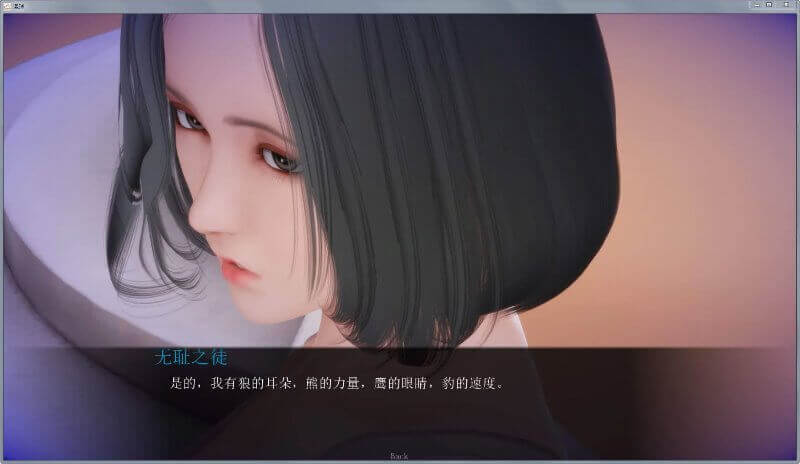姐姐破产了Ass-hole V1.0 汉化作什么弊版本下载