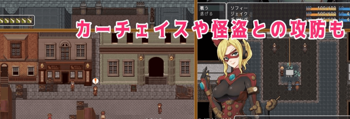 蒸汽都市的少女侦探 电脑加安卓官中文修复版,有CG