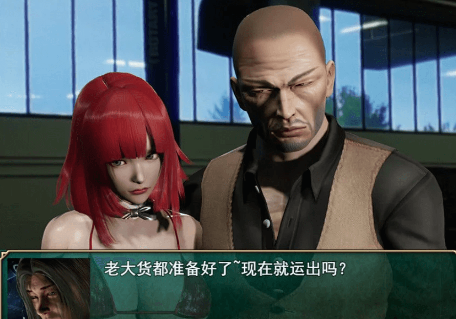 热血硬派 15.4 PC加安卓中文作弊超级版,有攻略,成长为大佬的游戏
