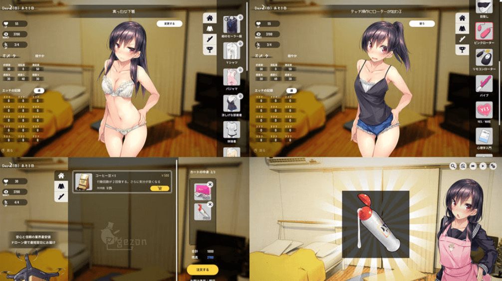 家出少女 1room 1.20 电脑汉化完整精修版,有全CG存档加上攻略