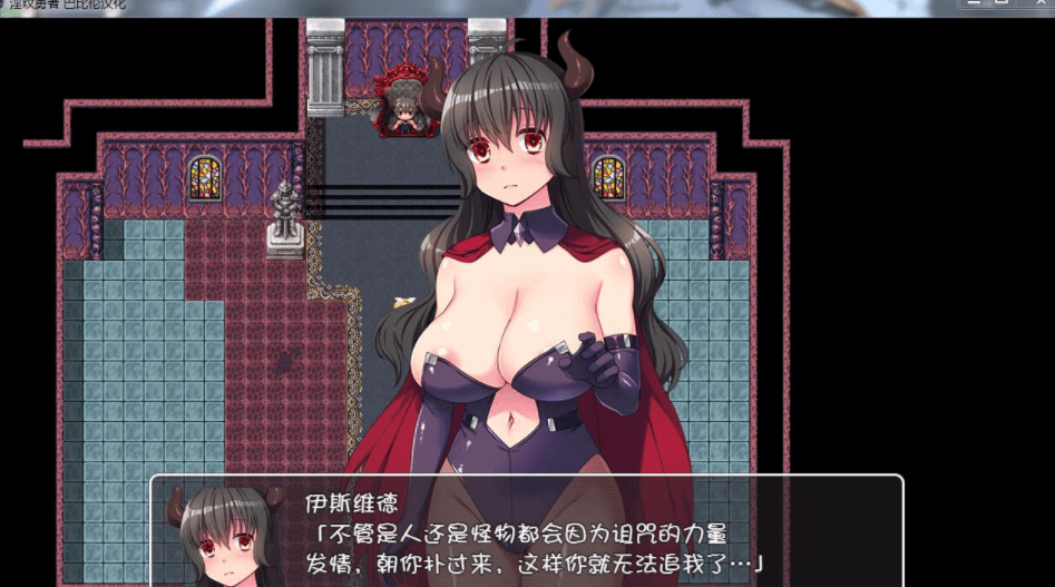 银纹勇者 电脑PC加安卓新汉化精翻版,和村民魔物们开心玩吧