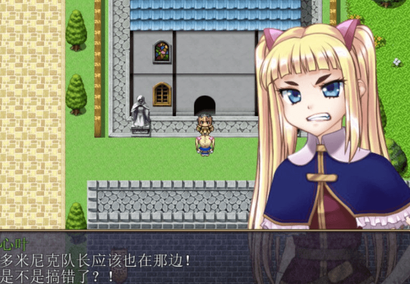 萝利勇者2 纯白 Ver4.12 新汉化精修完整版,有全CG和攻略,勇者就是一个小丫头