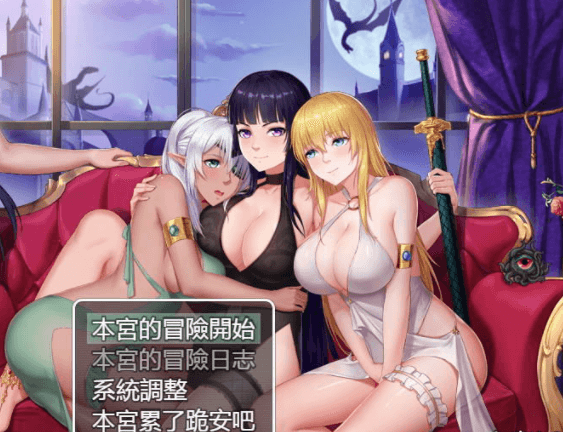 青龙剑姬传 Ver1.12 PC和安卓精修汉化,作弊修复版