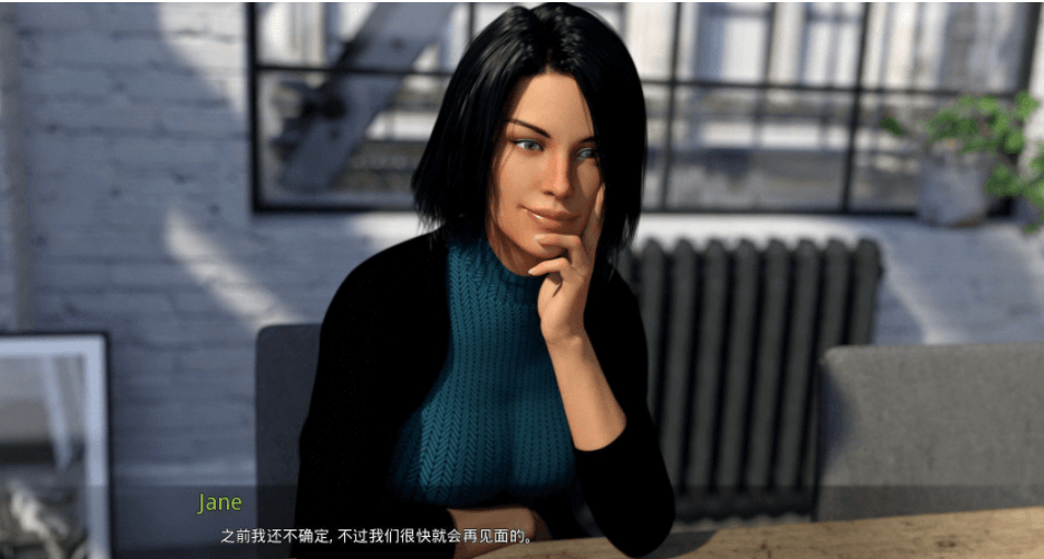 成为摇滚明星 Ver0.55 PC和安卓汉化精翻版,在成为明星道路上的诱惑