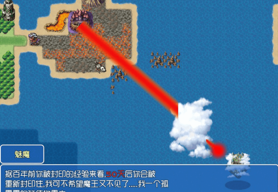 魔王的征途:TyrannicalBeast 中文版,操纵魔王再次称霸世界