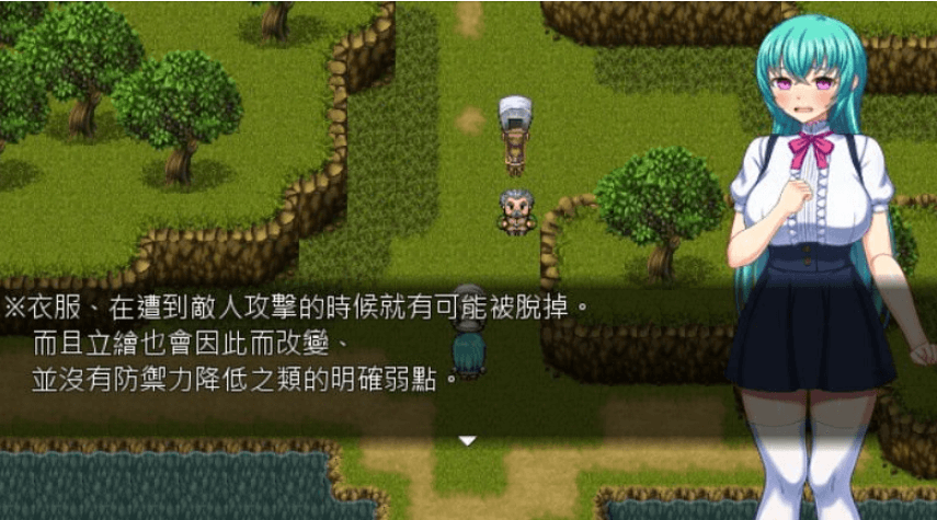 女體化王子露特的冒险 1.1新汉化精修完整版,有全CG,男变女玩法