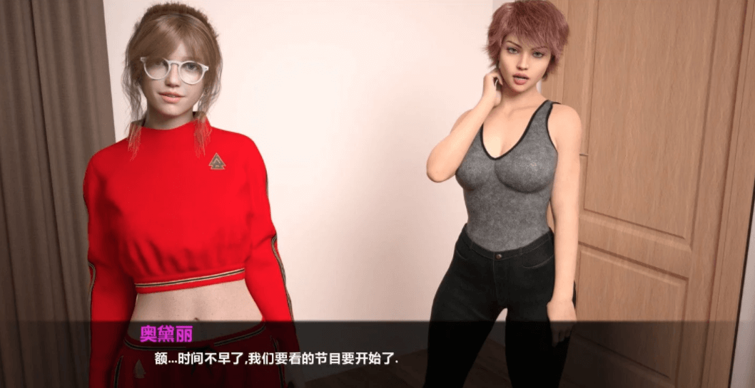 暮光庄园 EP1 PC加安卓汉化精翻版,全CG,很有潜力的一部新作