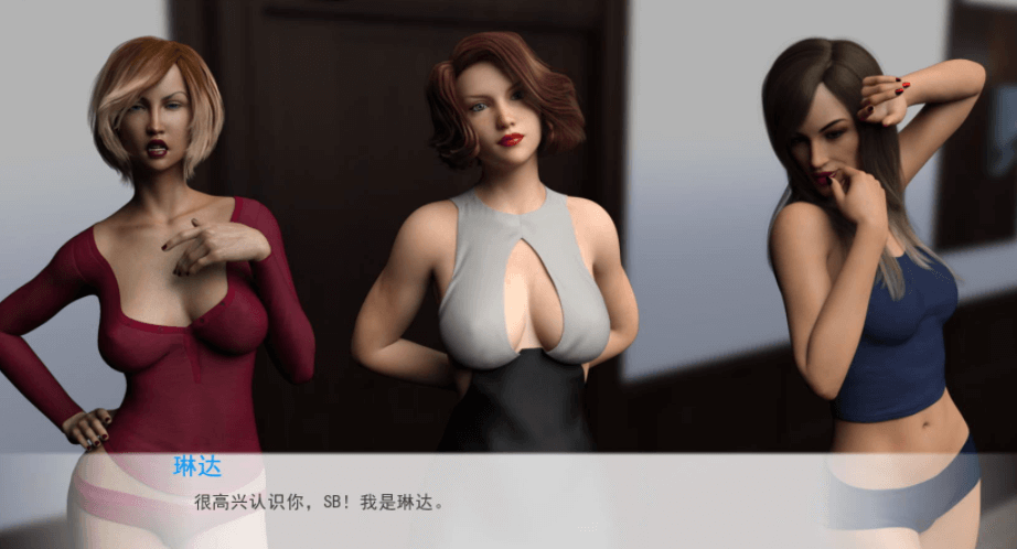 水上世界 V2.01 最新PC加安卓精翻汉化版,有作弊加上攻略,大后宫