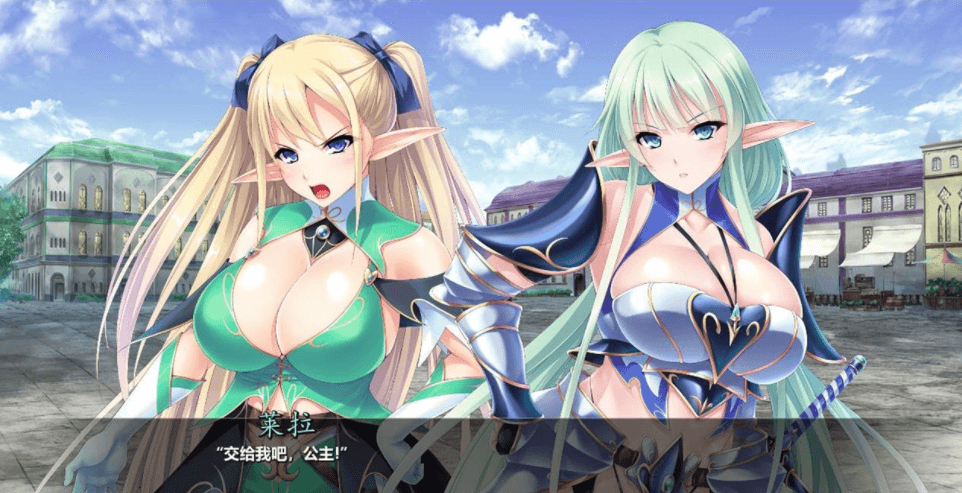 精灵养殖 播种牧场 PC加安卓新汉化精翻版,有CG包和全CV,快来征服精灵吧