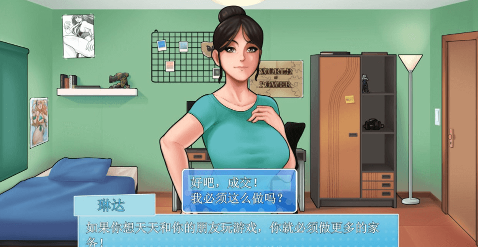 家务 Ver2.2 PC完整汉化精修版,僵尸生活系列作者的新作