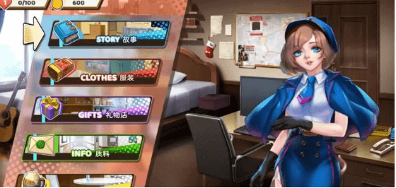 绅士粉碎机 PC汉化版,一个另类的劲舞团游戏