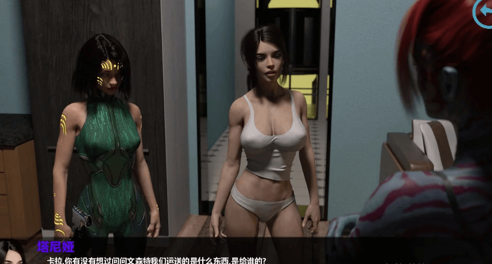 无尽星空 0.30 PC加安卓新汉化精翻版,全CG,一款未来科幻的后宫游戏