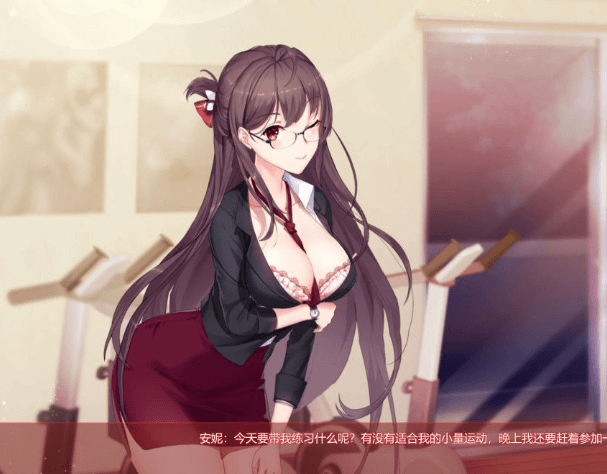 健身房娇娘 STEAM官中新作PC破-解版,全CV