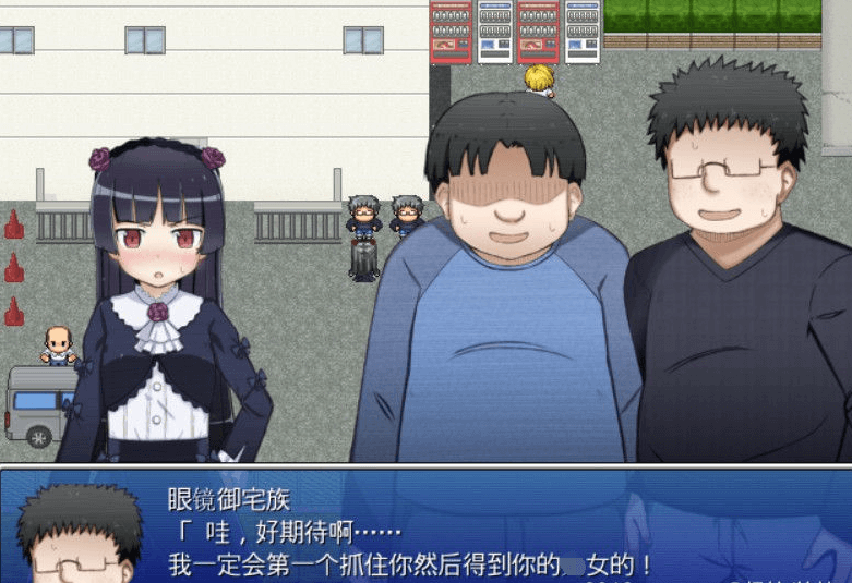 黑猫 千钧一发!精修完整新汉化PC版,俺妹动漫同人游戏