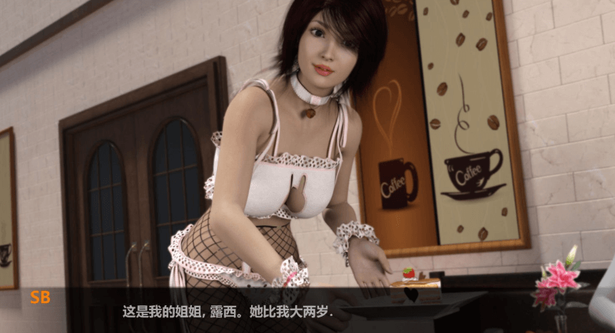 宝石计划 Ver0.3a 精翻汉化版,由于神秘能量的影响,生活也将永远的改变