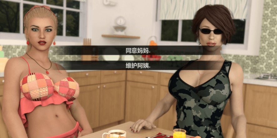 宝石计划 Ver0.3a 精翻汉化版,由于神秘能量的影响,生活也将永远的改变