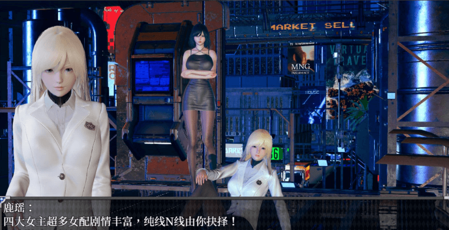 逆命 REVERSE FATE 官方中文新作PC版,国内又一部品质不错的RPG游戏