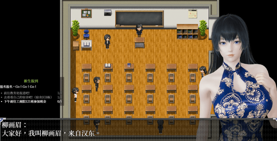逆命 REVERSE FATE 官方中文新作PC版,国内又一部品质不错的RPG游戏