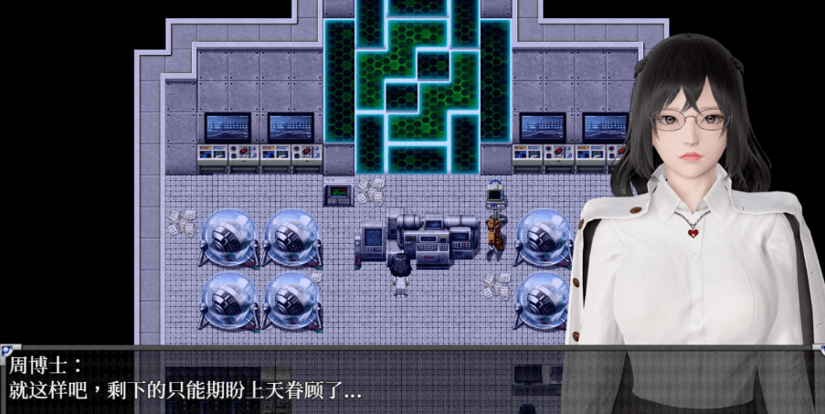 逆命 REVERSE FATE 官方中文新作PC版,国内又一部品质不错的RPG游戏