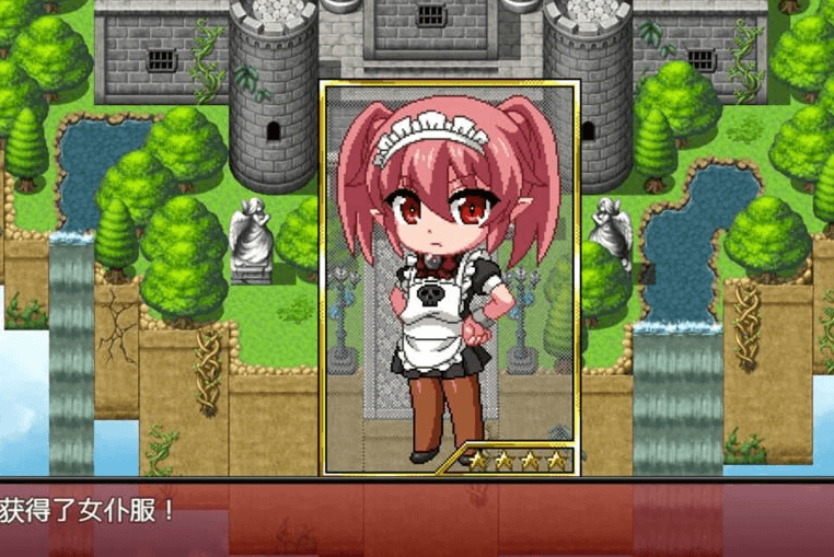 魔王之女戴沫娜 完整精翻新汉化PC版,全CV