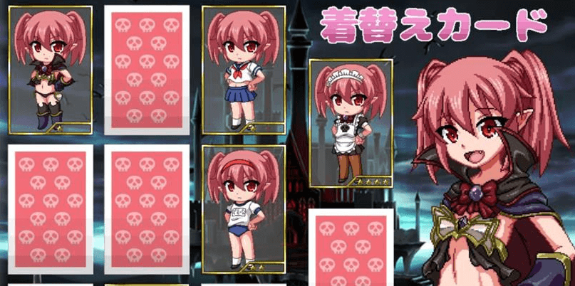 魔王之女戴沫娜 完整精翻新汉化PC版,全CV