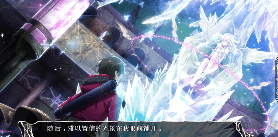 天结神缘 最终汉化修复作弊PC版,有存档加上攻略