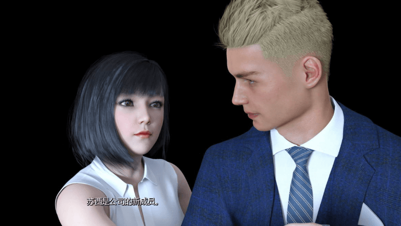 订婚 Ver2.50 PC和安卓精修汉化完结版,有攻略