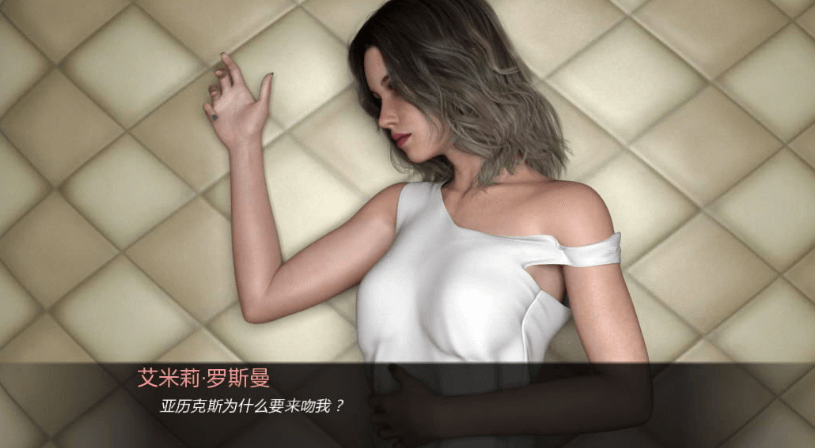订婚 Ver2.50 PC和安卓精修汉化完结版,有攻略