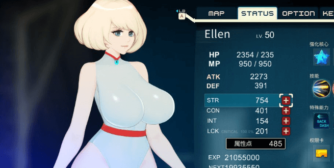 异形探索 Ver1.0 新作完结汉化精翻PC版,有全开档和全CV