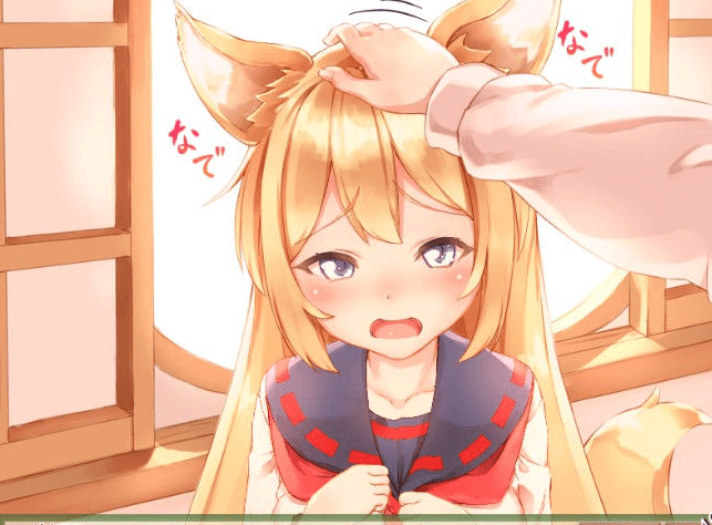 与鈷狐的日常 一只可爱到无法释怀的妖狐,完全新汉化PC版