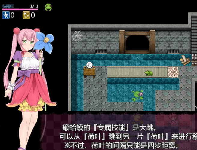 童话故事里的捉迷藏游戏!精修完整新汉化PC版