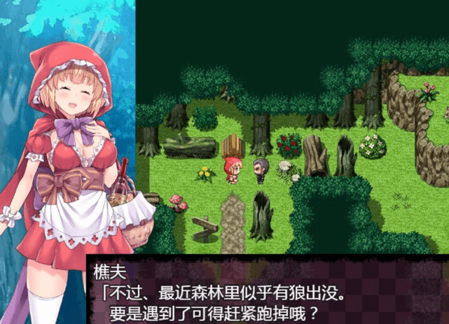 童话故事里的捉迷藏游戏!精修完整新汉化PC版
