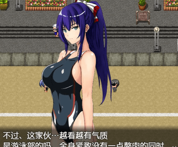 色的禁术 精英学园无双!精修完整新汉化PC版