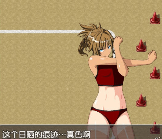 色的禁术 精英学园无双!精修完整新汉化PC版