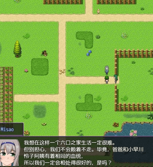 冒险版块 起源 Ver0.75 PC和安卓精修汉化版,有攻略