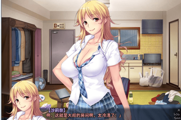 和寄宿在家中的辣妹不分昼夜!新汉化PC版