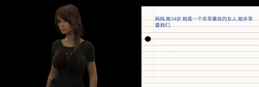 方向 The Way BBVer0.31 PC和安卓精翻汉化版,有攻略
