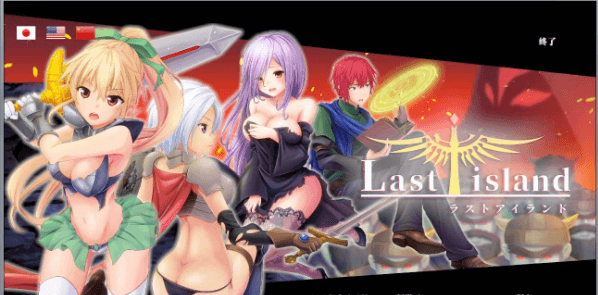 终末之岛 LastIsland!官中文更新修复PC版,全CV