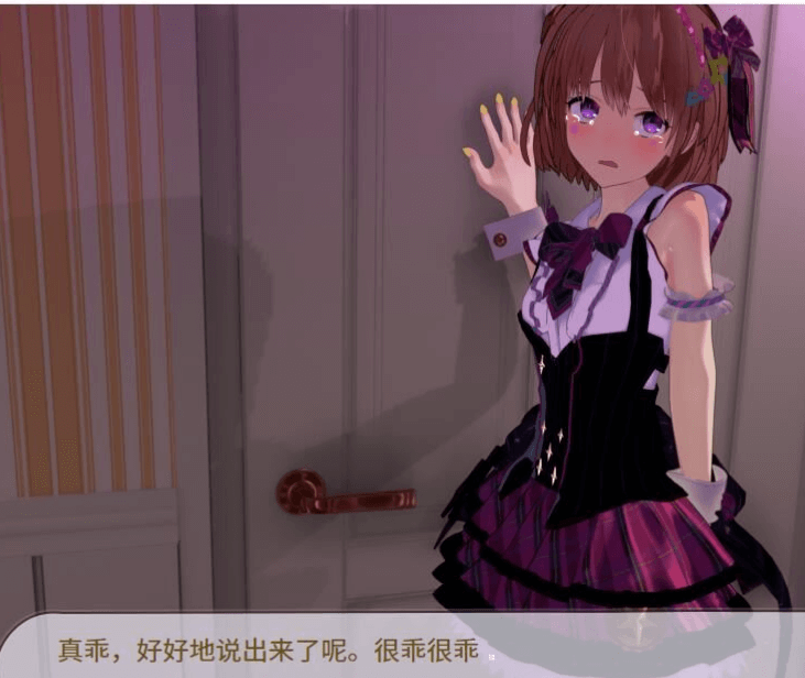 RE 地下偶像的故事 X教辱育录 DL官中文PC版,全CV