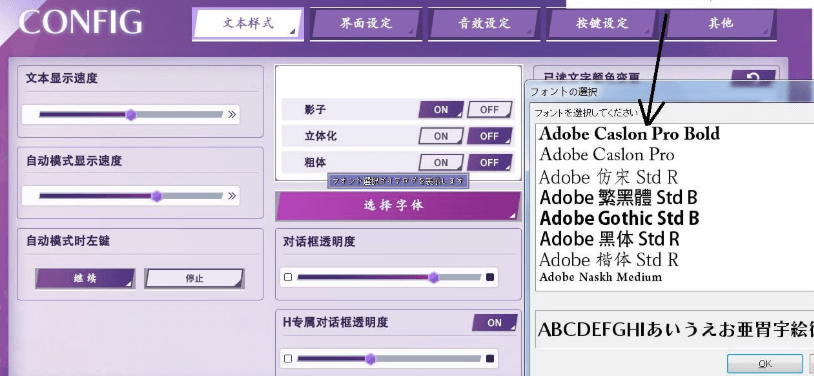 母爱如山 胸中无法压抑对你的爱 精翻新汉化PC版,全CV