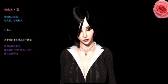 欲什么望都市 Ver0.9 精修完整新汉化PC版,大雕萌妹的后宫大作