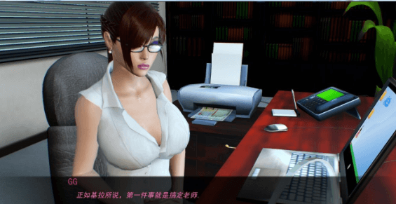 欲什么望都市 Ver0.9 精修完整新汉化PC版,大雕萌妹的后宫大作