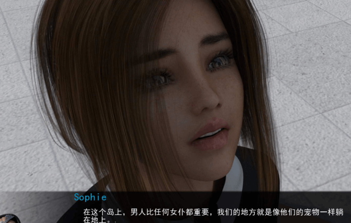 私生女重置版 Ver1.50B-2 精修汉化修复PC版,有攻略和作弊