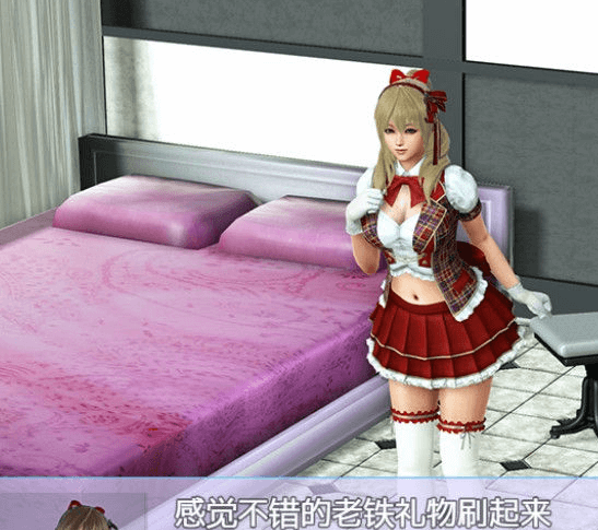幸福家庭 Ver1.0 PC和安卓中文版,是新作加上有攻略