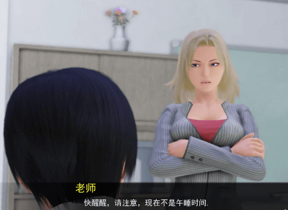 公共涩晴!Ver0.30 PC和安卓精翻新汉化版
