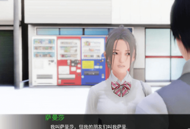公共涩晴!Ver0.30 PC和安卓精翻新汉化版